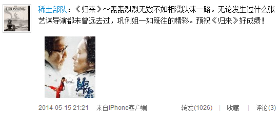 �������޶�ʦ����ı��Ƭ�乮�����ݾ��ʣ�ͼ��