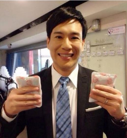 点图查看下一页