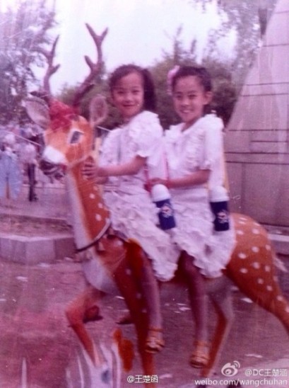 王珞丹与姐姐童年照曝光姐妹花清秀可爱(图)