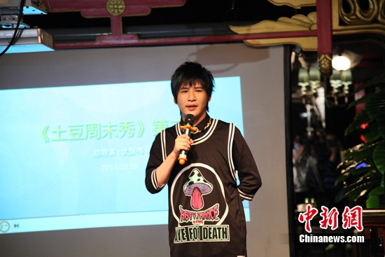 ����ΰ���Һͼ��᲻���磬������������ү����ͼ��