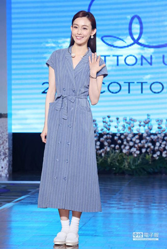 ��������ƽ��Ь���ϻ��У����ڵ������壨ͼ��