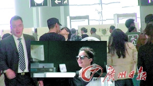 ��ԲԲ������͢��������Ů�����������Ѳ��ӣ�ͼ��