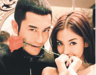 ��Angelababy���л��������ͺ�լ��Ů�ѣ�ͼ��