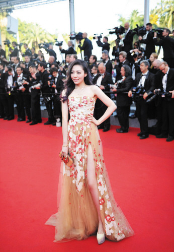 ����ӱ������ͱ����ǡ���̺�������ǡ�֮һ��ͼ��