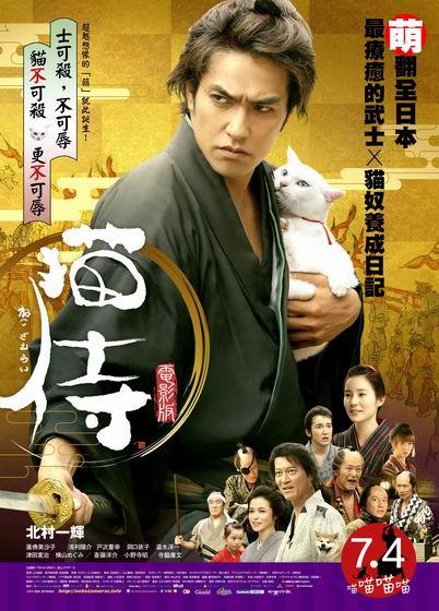 �����վ硶è�̡���������Ļ��ʿ��è�Ի�ͼ��