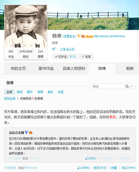 点图查看下一页