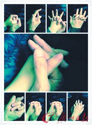 田朴珺疑晒与王石牵手照十指相扣秀甜蜜(图)