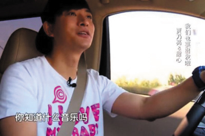 �������ɰ�����˴��������²��г���֮�ӣ�ͼ��