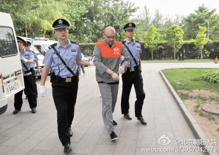 点图查看下一页