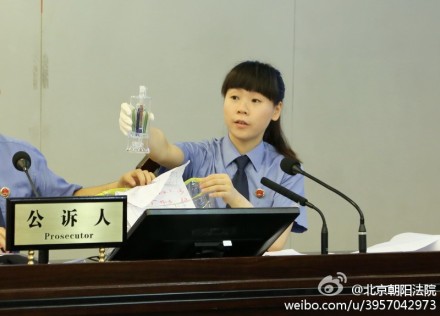 点图查看下一页