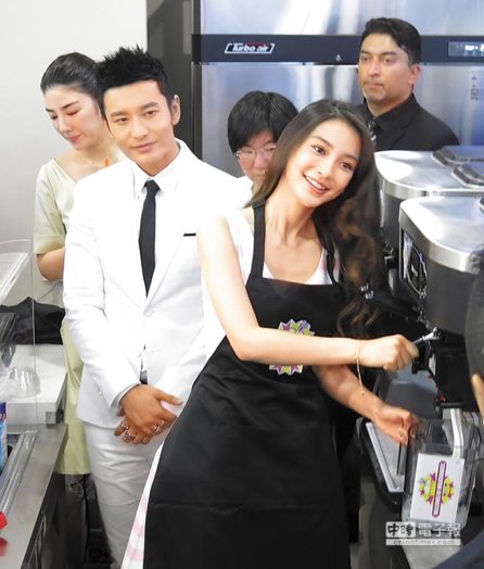 ��������ͦAngelababyδ���ݣ����ֲ��Ǳ�����ͼ��