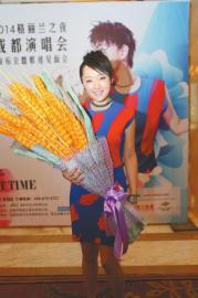 ����Ө��ѧ������ҡ�������㽰��飨ͼ��