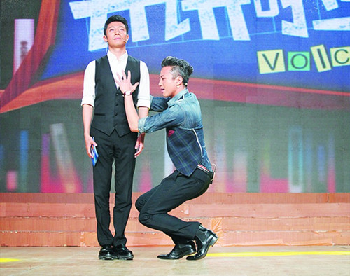 �˳��Գ����������:��ٳ��Զ����һ�У�ͼ��