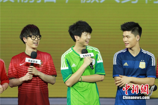 点图查看下一页