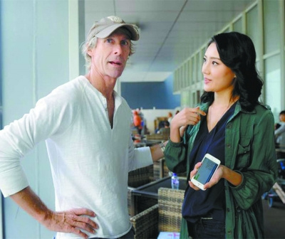 ����4�������й�Ԫ��