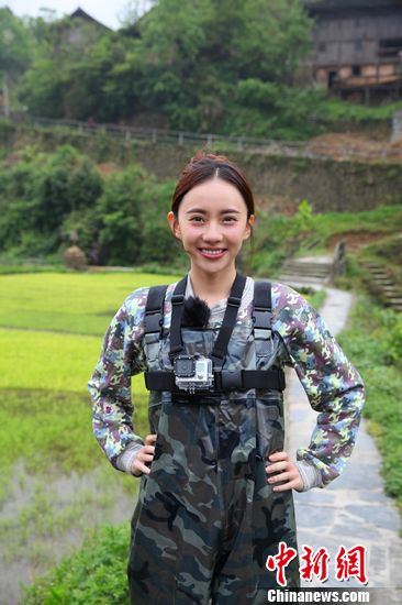 点图查看下一页