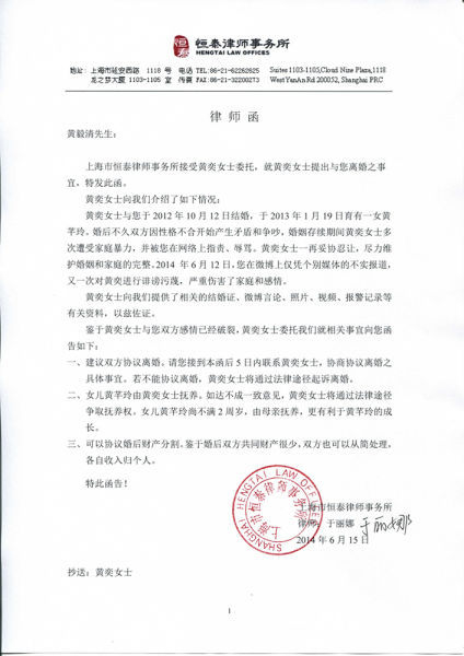 点图查看下一页