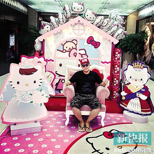 �ź���ɹ��Hellokitty��Ӱ���ѣ�С����������ͼ��