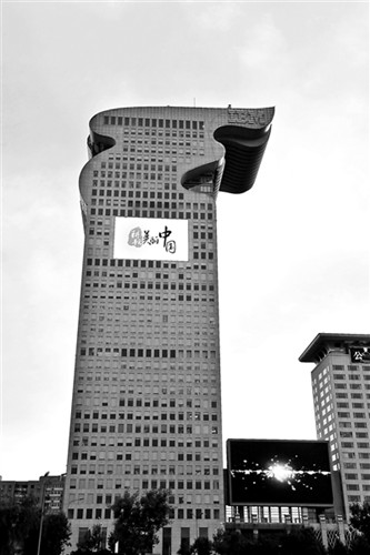 盘古状告变4合作方出现时间不足20秒图