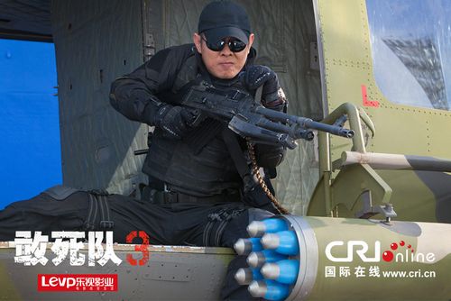 《敢死队3》曝剧照李连杰施瓦辛格演对手戏(图)