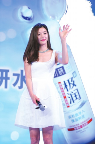 全智贤自曝平日很爱吃:要靠运动减肥(图)