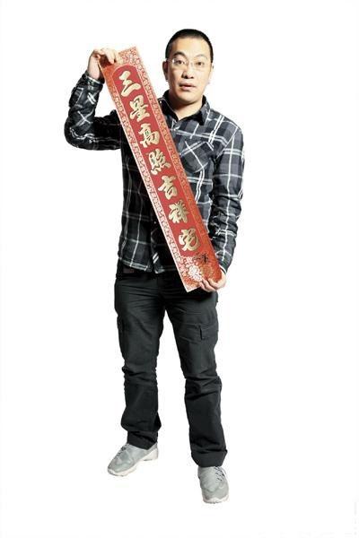 宁财神交代吸毒“原因”:大密度写作时就会吸