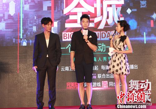 《舞动全城》18日开播蒲巴甲、苏醒城市挑舞者