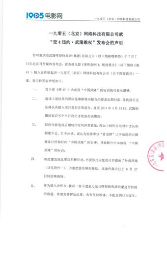 点图查看下一页