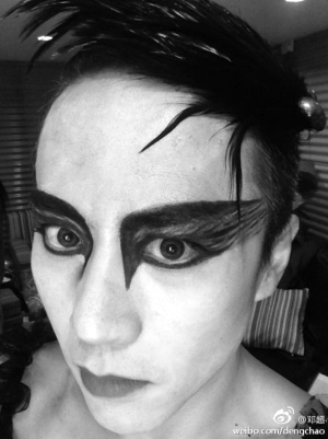 邓超化烟熏妆自称像王菲孙俪:这是骂人(图)