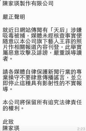 �����˷��������ǡ��涾��󡱣��Ƿ̰���ͼ��