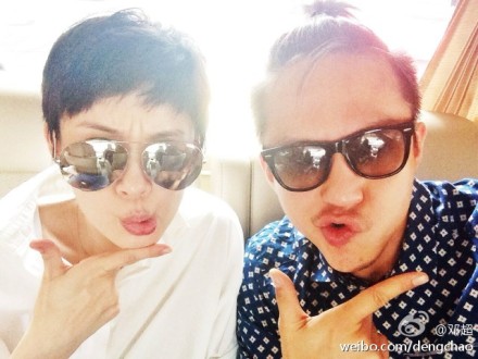 �˳�ɹ����ٳ��Ӱ��ī�������֣�ͼ��