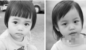 ��ޱŮ���뺫��Ů����ײ����������Χ�ۣ�ͼ��