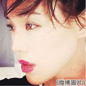 舒淇晒性感红唇照网友:岁月带不走女神容颜(图)