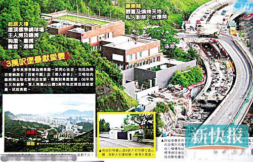 林青霞迎60大寿丈夫花11亿为其造“皇宫”(图)