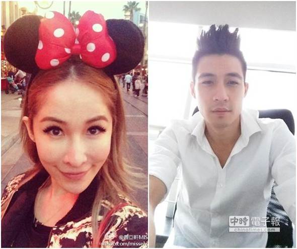 传萧亚轩恋上吴建豪小舅子经纪人:想象力太丰富
