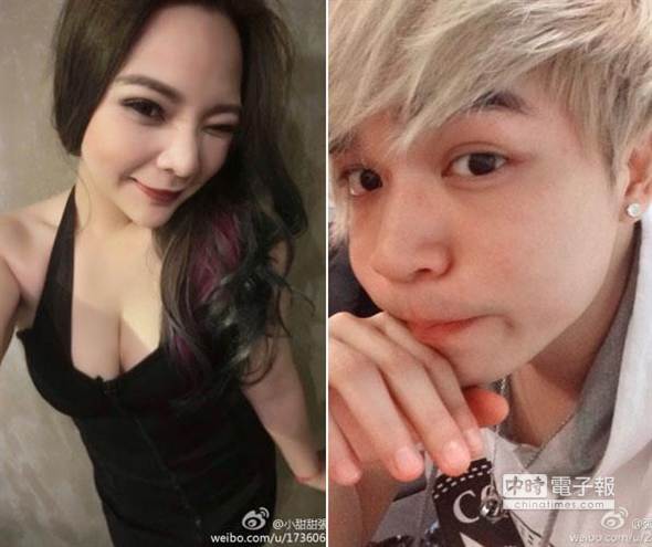 台女艺人被曝以烧炭自杀威胁男友求复合(图)