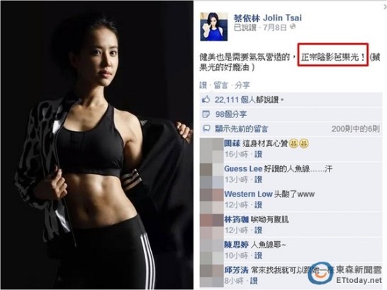 点图查看下一页