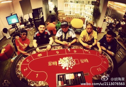 ����Ȫ��Ⱥ�ǰ칫�Һ�Ӱ�����ѵ�٩��ͼ��