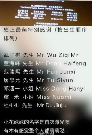 �˳�Ů���������ع���Ϊ���˺�һ�����շ�ʮ��