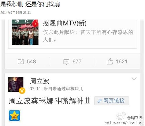 点图查看下一页