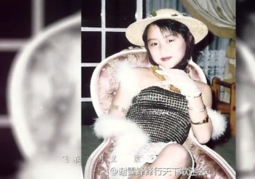 点图查看下一页