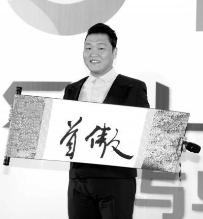 ����ף����Ψ�����ѽ�����ҡ��й����š���ͼ��