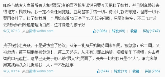 ���ȱ���29��ǩ������ŵ����Ů����ͼ��