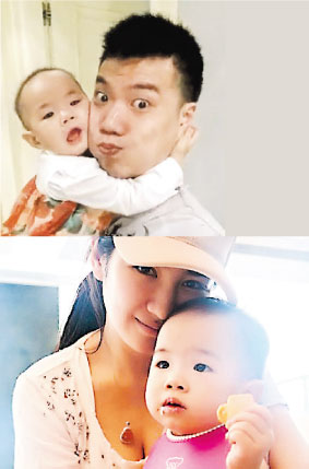 �������������δ��Ů������Ȩ�����飨ͼ��