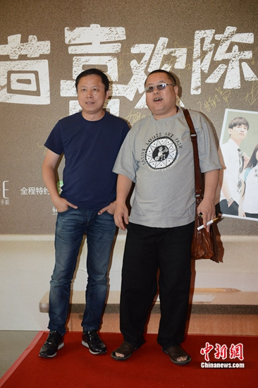 点图查看下一页