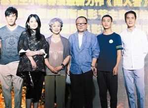 ��С˧�������ߡ���Χ����˹��Ӱ����������Ԫ