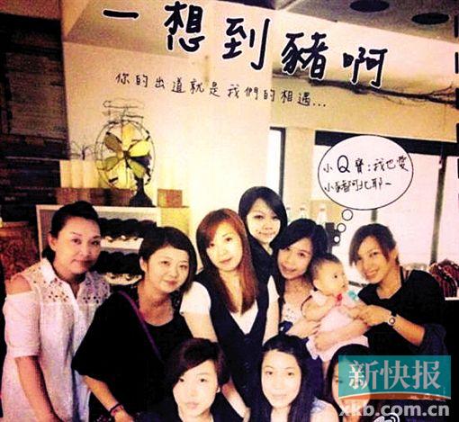 ��־�����20��ɹ�����ҷۡ����շ��ĸп���ͼ��