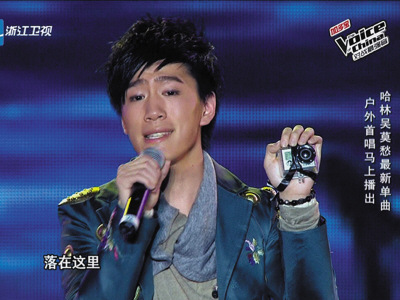 好声音”首届学员黄一成那英音乐助理(图)