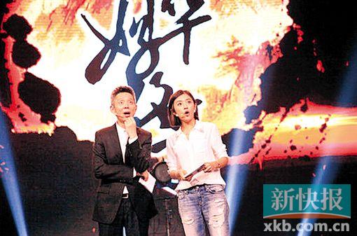 ������תͶ�㽭̨����һ����֡��ù��¡���ͼ��