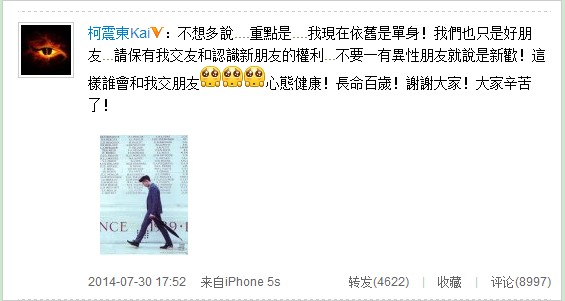 ���𶫷�����ţ���һ���������Ѿ�˵���»���ͼ��